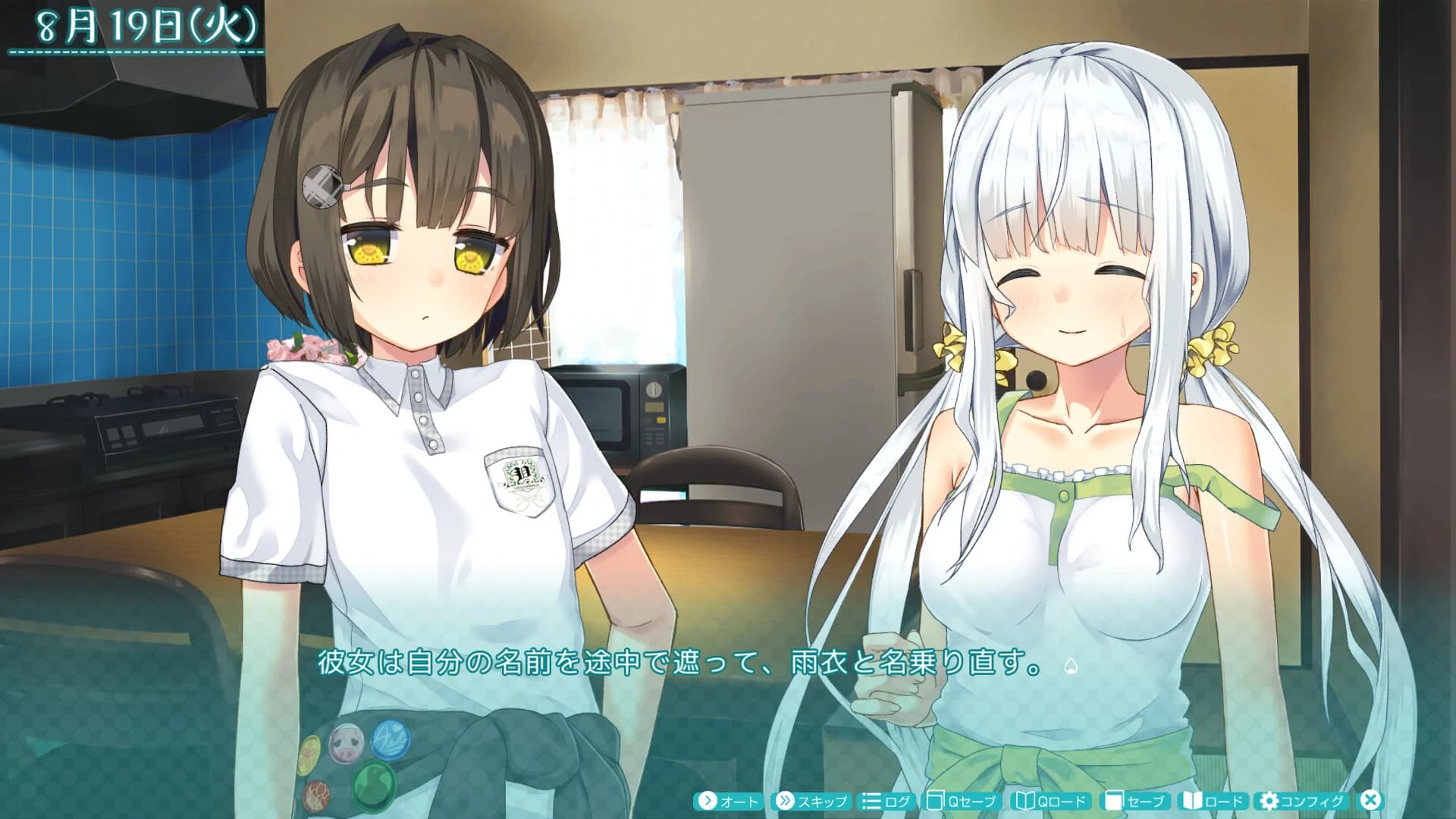 https://images.yurari.moe/images/97157b13-2036-42d8-bd51-f36ab3b09f99.webp