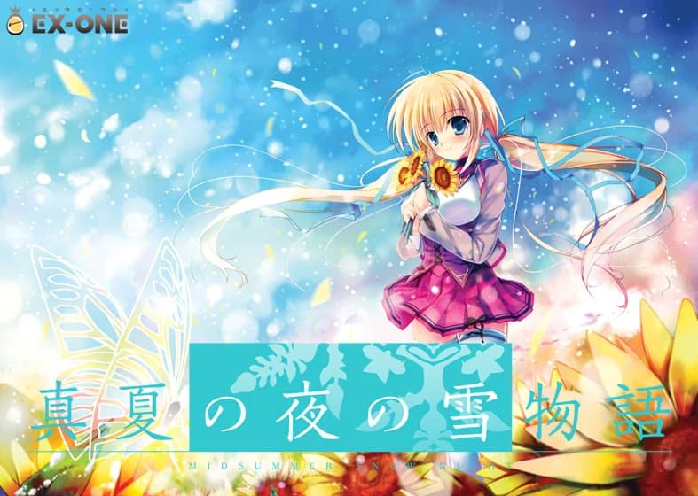 真夏の夜の雪物語 -MIDSUMMER SNOW NIGHT-