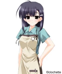 Kitazato Airi