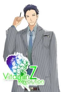 Kirioka Rintarou