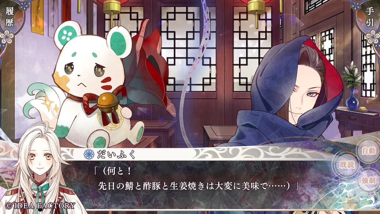 https://images.yurari.moe/images/97a734ff-bdfc-4f11-ad0c-7f3be543b60e.webp