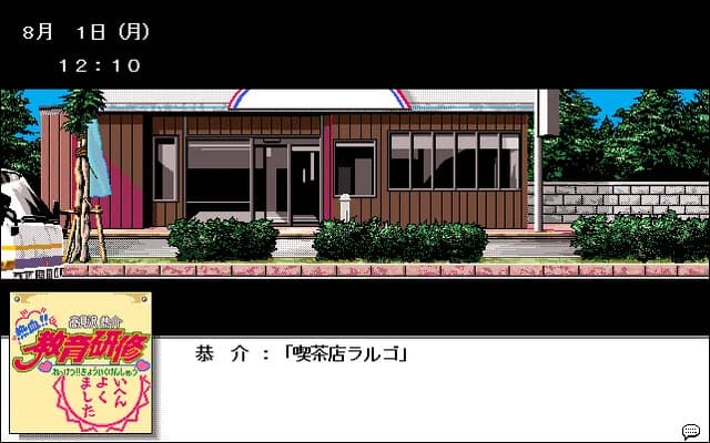 https://images.yurari.moe/images/97b3b142-af03-4503-994b-3aa47e9a2697.webp