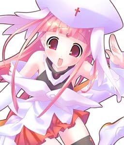 Emiru
