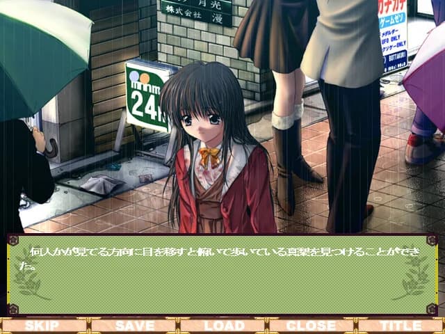 https://images.yurari.moe/images/97bcaeb9-3948-474c-96fe-b978817af8c0.webp
