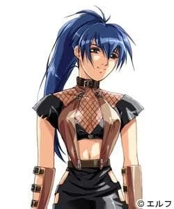 Seira