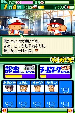https://images.yurari.moe/images/97c19e6a-2457-46d1-9d7b-f322bb8bee5d.webp