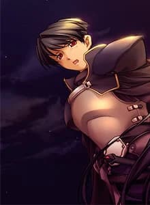 Rearu