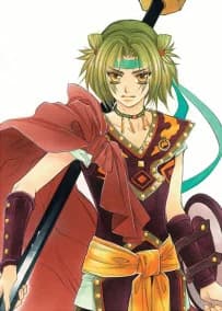 Futsuhiko