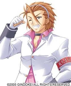 Tougoku Kentarou