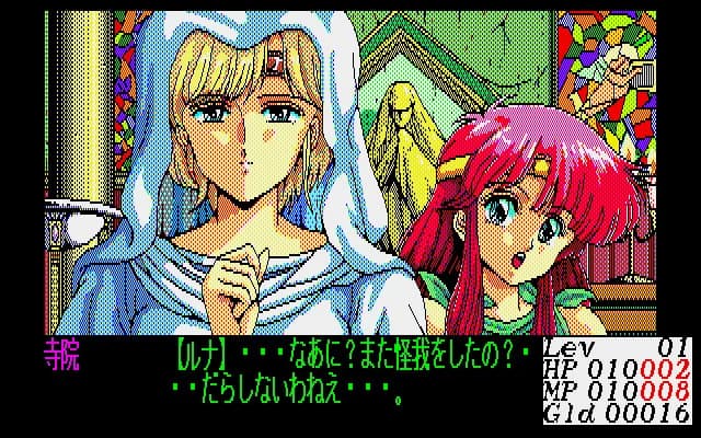 https://images.yurari.moe/images/97f2dff8-d45f-40d7-a000-8667bf4a55cb.webp