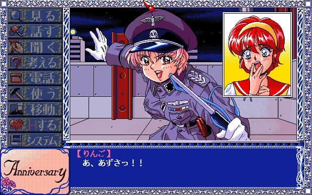 https://images.yurari.moe/images/980b4f21-1f13-47f3-9212-3f8e2b8708c1.webp