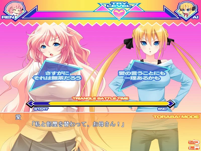 https://images.yurari.moe/images/982942de-2fc3-4c84-bb79-9f524be4042d.webp