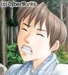 Kano Shoji