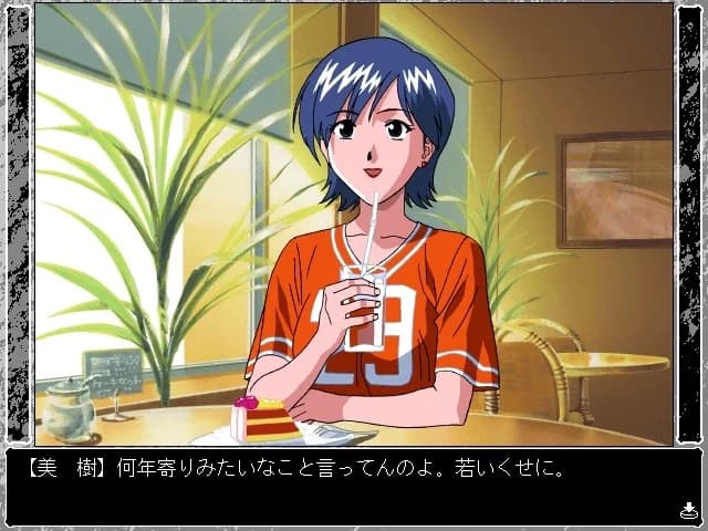 https://images.yurari.moe/images/98689af2-7c4a-4092-a2b3-09f0db72bd0b.webp