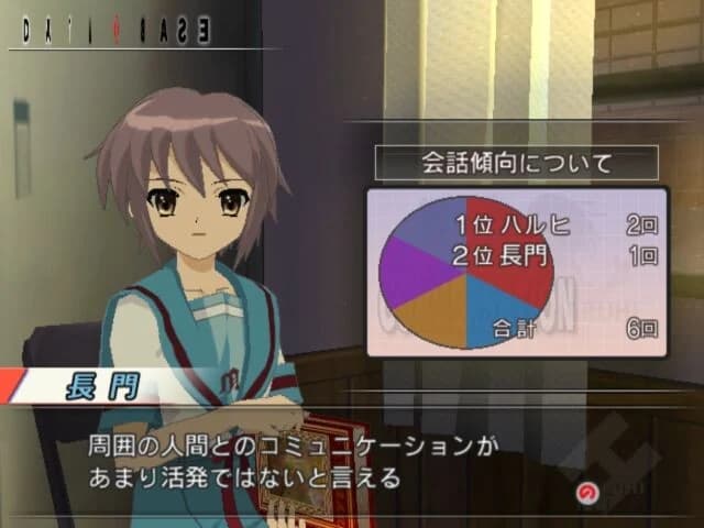 https://images.yurari.moe/images/98704096-18ac-4f06-ba62-e8926281f501.webp