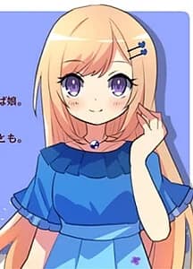 加賀山 夏姬