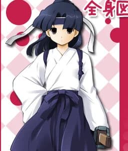 レイ