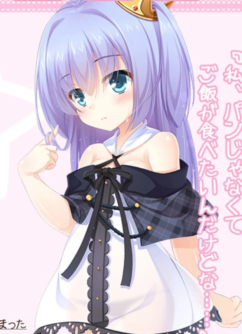 さーしゃ