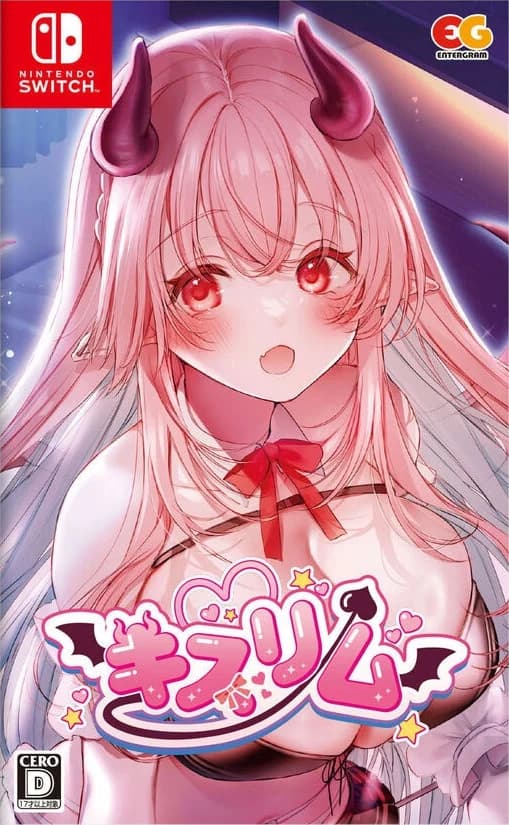 甜心魅魔的日常