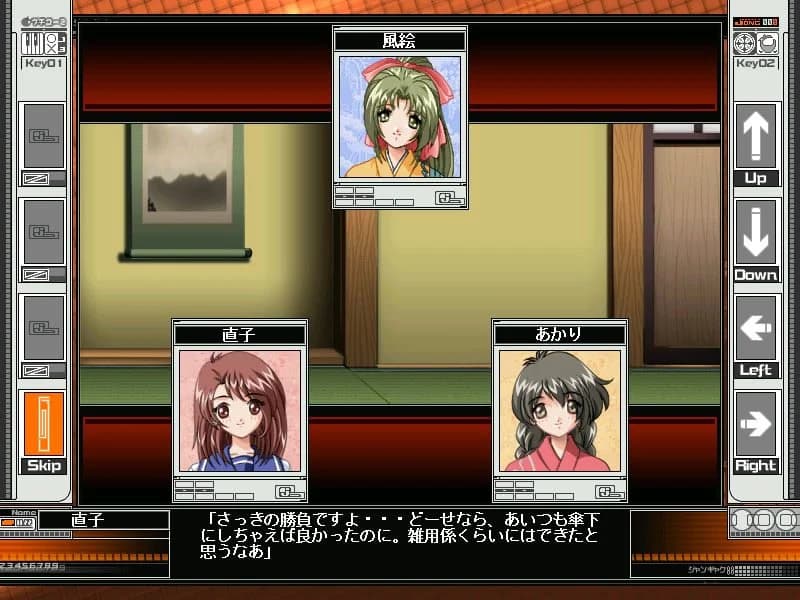 https://images.yurari.moe/images/98ca86b4-07e1-4bda-b3d5-ed7e36ae8bc5.webp