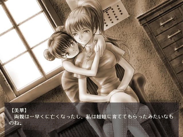 https://images.yurari.moe/images/98cf58ee-d441-4ba0-b2ad-b63892a137d7.webp