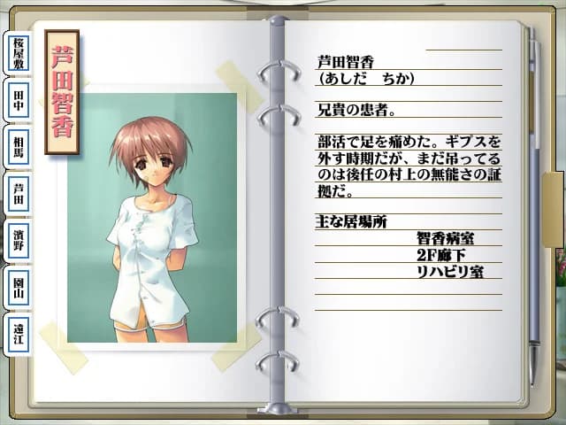 https://images.yurari.moe/images/98cf5f71-0e34-4ef8-8f00-bc40e6acdfd3.webp