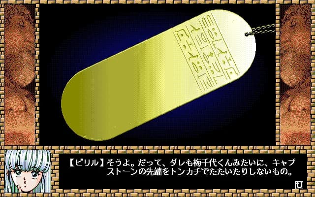 https://images.yurari.moe/images/990879d8-6194-4a04-a69f-dd067c323f19.webp