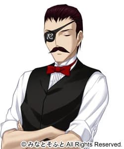 Uonuma-san