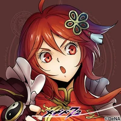アミー