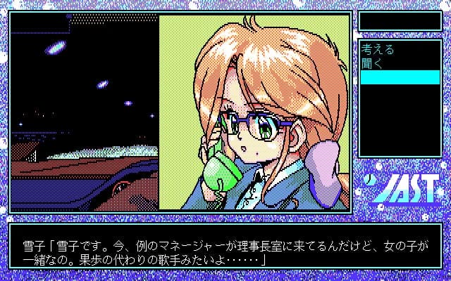https://images.yurari.moe/images/99767761-8555-4fb6-ac2e-748933ef2a7d.webp