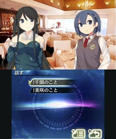 https://images.yurari.moe/images/99a0ce88-82a3-4fe5-8b00-206eec3e679e.webp