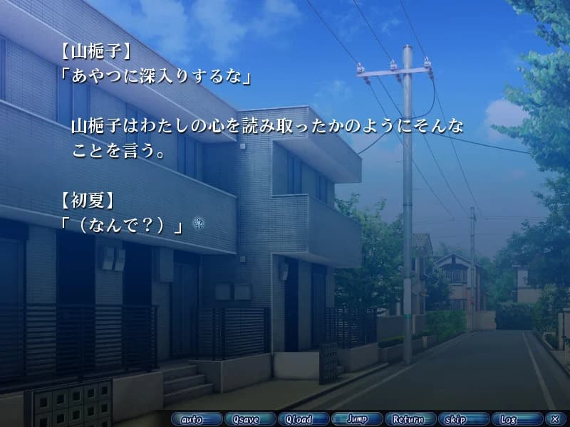 https://images.yurari.moe/images/99c86511-057a-4bbf-bdcd-49e611ffddfe.webp