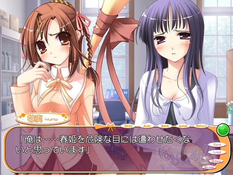 https://images.yurari.moe/images/99e46727-e7af-4cc9-a239-b59eb46af158.webp