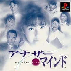 异色回忆