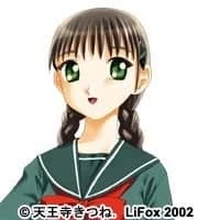 橘由梨子
