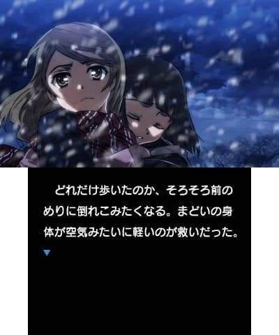 https://images.yurari.moe/images/9a12de71-c919-47b0-b1e1-3655c3498100.webp