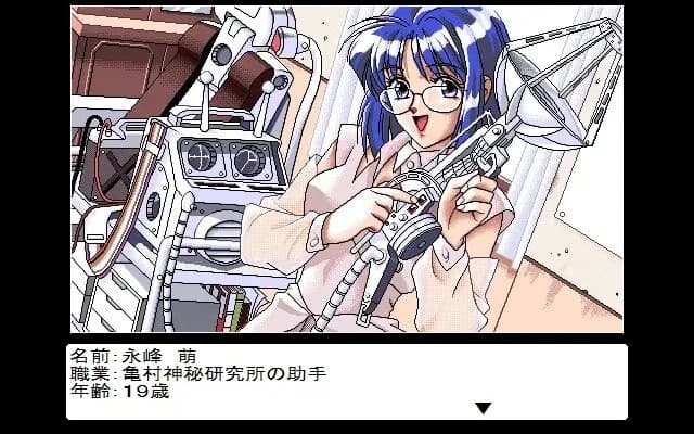 https://images.yurari.moe/images/9a2b15fd-ca2a-43e5-877e-2af115a2bd79.webp