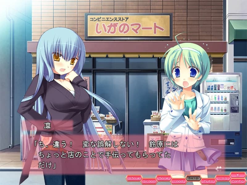 https://images.yurari.moe/images/9a2c1d98-8bbb-44b0-bc92-b7ff669206a9.webp