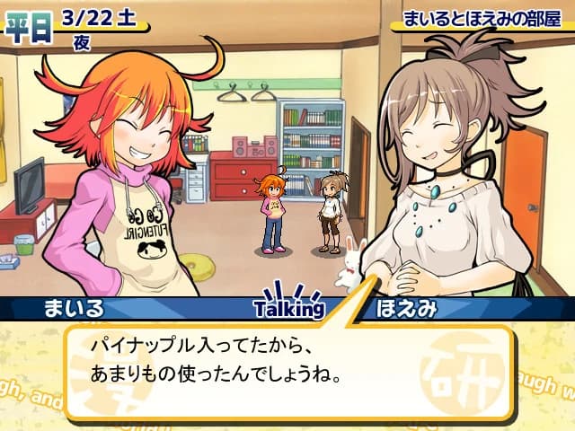 https://images.yurari.moe/images/9a4ad7fd-3806-47fd-aa2c-0b8f4ad2688c.webp
