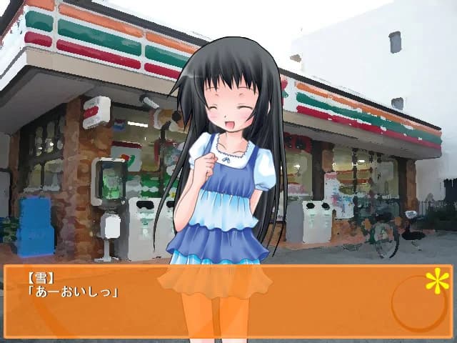 https://images.yurari.moe/images/9a4be651-1a31-4819-a42f-99a162ac3c2d.webp
