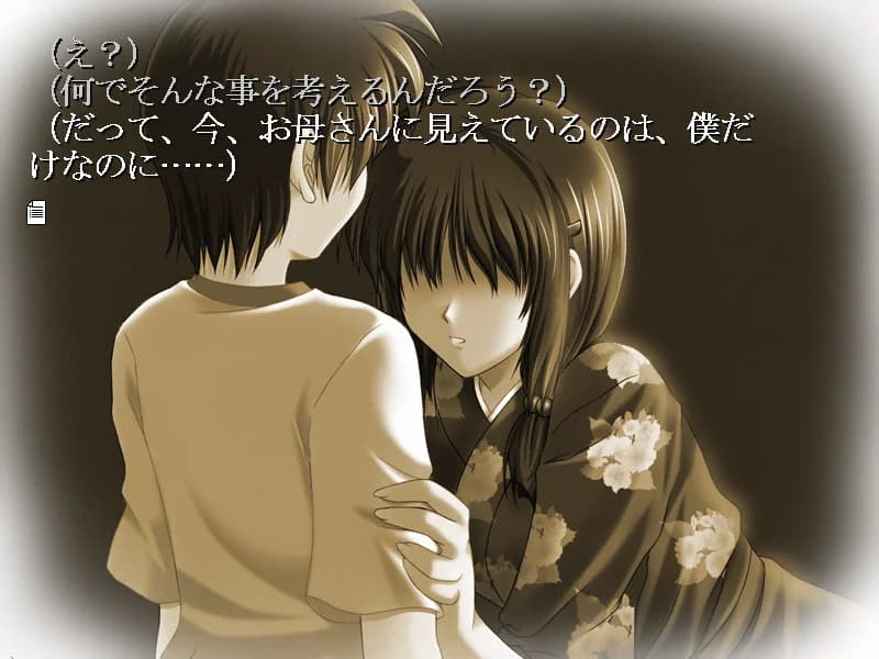 https://images.yurari.moe/images/9a57a1e0-b86c-4a47-80f8-d32143bace98.webp