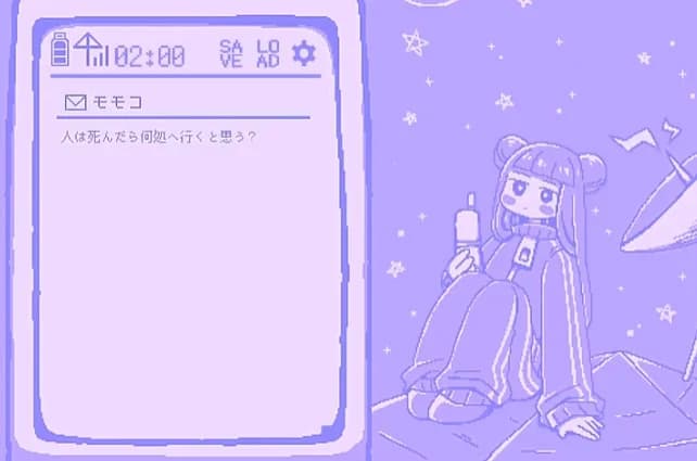 https://images.yurari.moe/images/9a57d246-4af5-4d74-8012-b92fb6d57ac9.webp