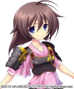 藤原显光