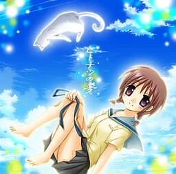 盛夏之梦  A Dream of Summer