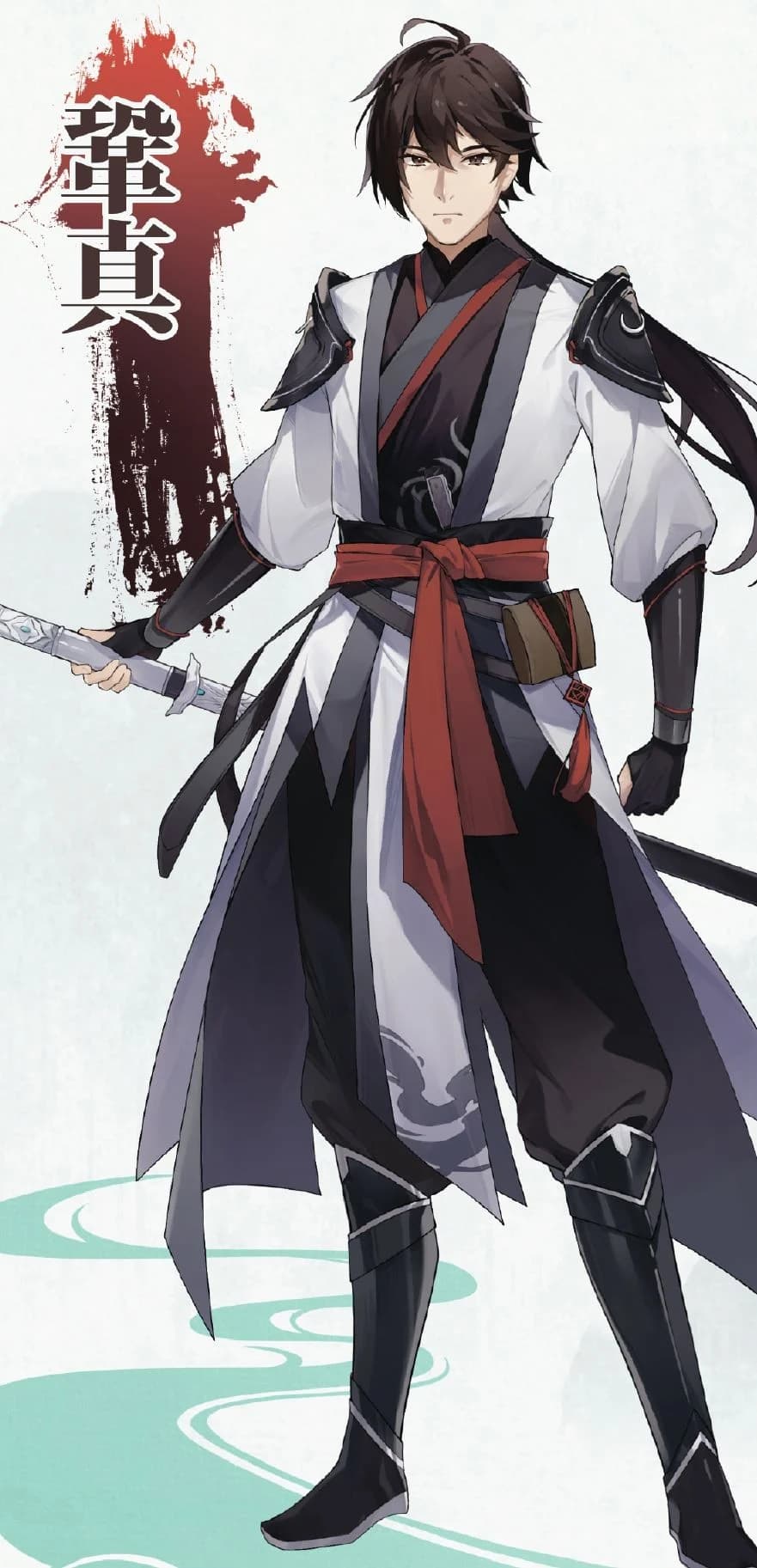 Gong Zhen