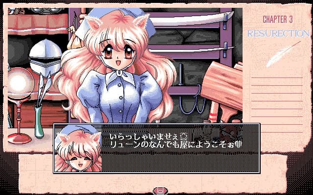 https://images.yurari.moe/images/9af57980-ba90-45b0-a13c-b0ceb4ae0bfb.webp