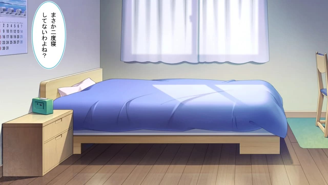 https://images.yurari.moe/images/9b1be131-3d7d-49f2-a7c4-10aedce8cde1.webp