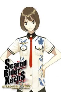 Asagi Akira