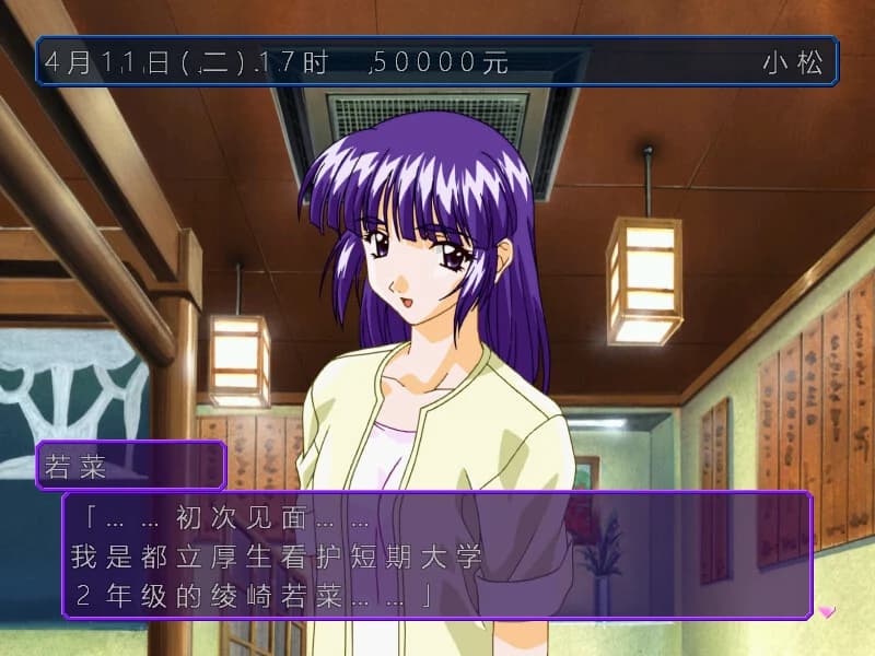 https://images.yurari.moe/images/9b77a197-ce1a-427a-b8b5-46b5e47be98c.webp