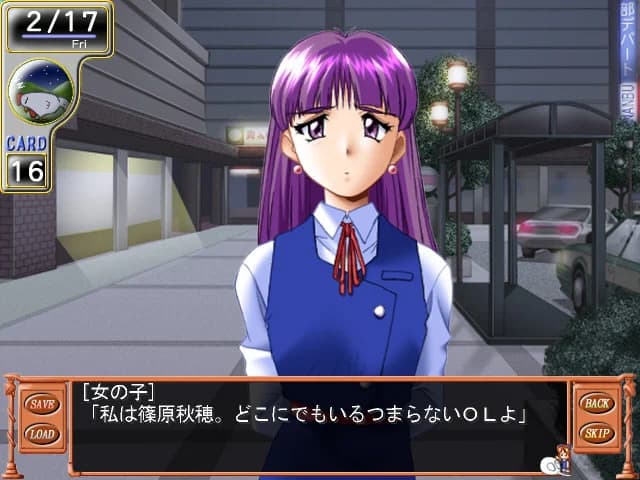 https://images.yurari.moe/images/9b841c52-d0e0-45a9-a197-804110451923.webp